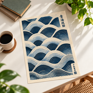 Seigaiha | Poster