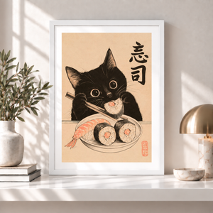 Sushi | Poster